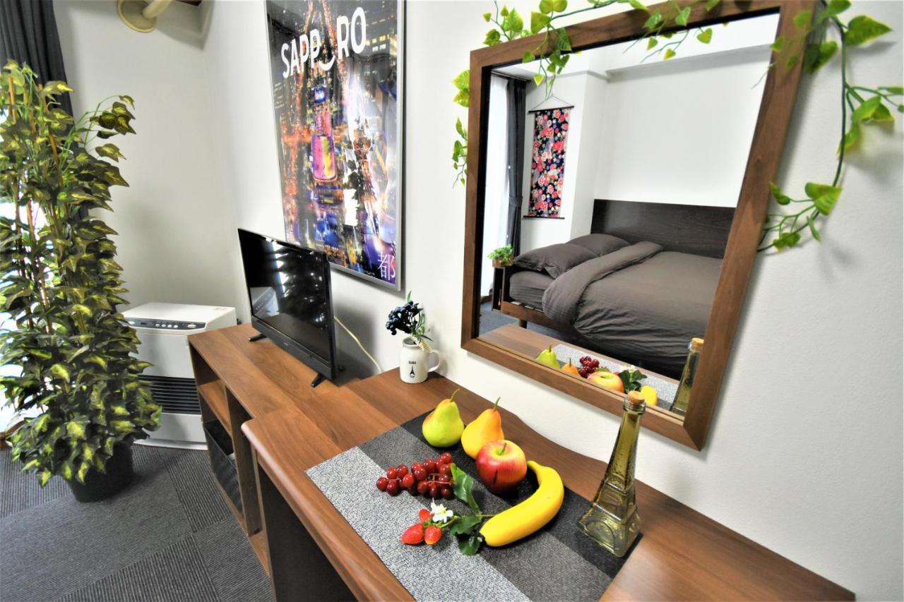 Appartement Kiyaza Station Sapporo Extérieur photo