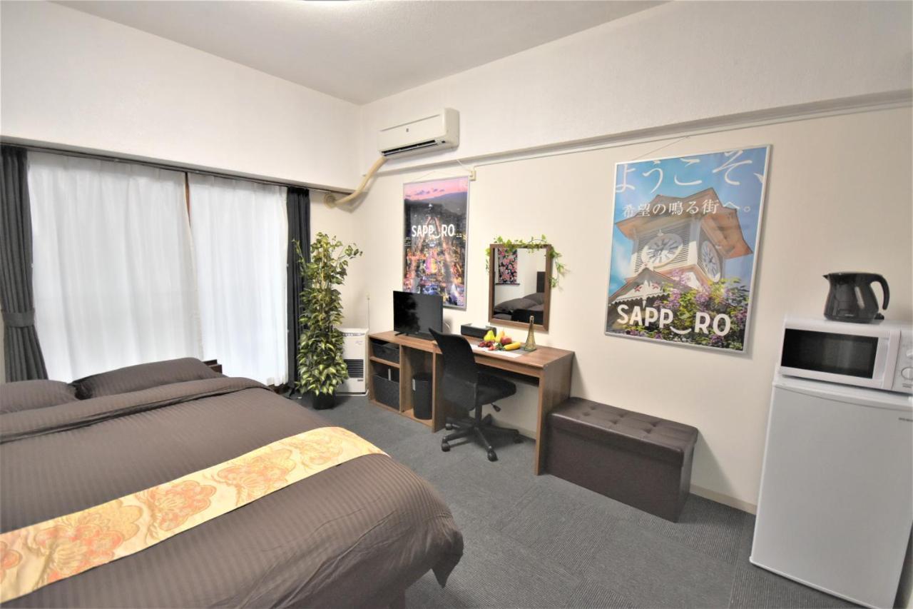 Appartement Kiyaza Station Sapporo Extérieur photo